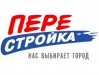 Перестройка