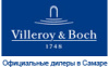 Villeroy &amp; Boc