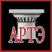 АРТЭ