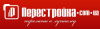Перестройка