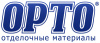 ОРТО