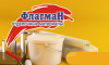 ФлагманСтрой